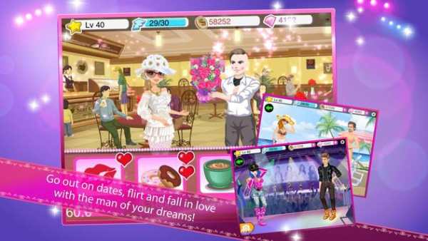 Star Girl screenshot 11