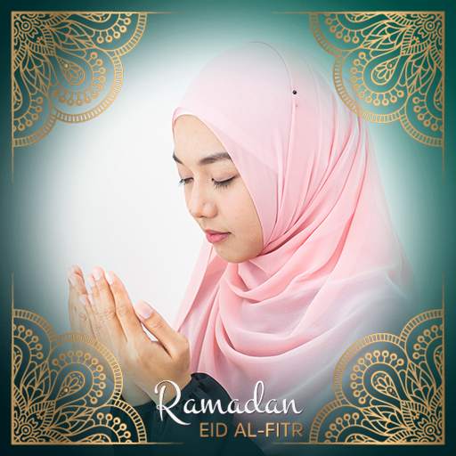 Ramadan Mubarak Photo Frames screenshot 5