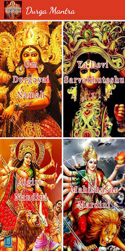 Durga Bhakti Video Status screenshot 3
