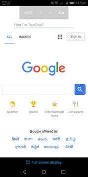 ME Browser screenshot 1