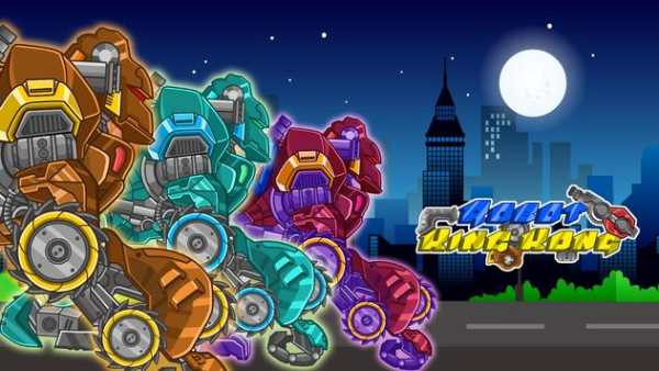 Robot King Kong screenshot 8