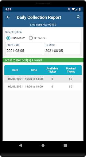 SMC Employee Connect 4 تصوير الشاشة