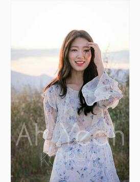 Park Shin Hye - Kpop Offline Music screenshot 1