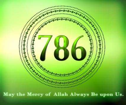 Kabba History Videos screenshot 4