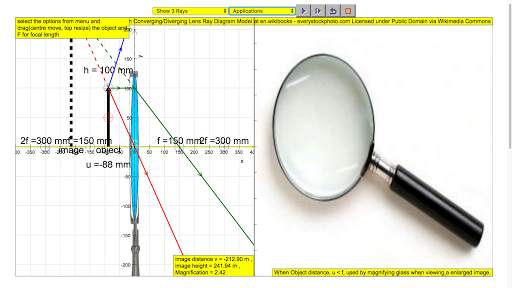 Light Lens Simulator स्क्रीनशॉट 8