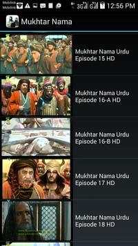 Mukhtar Nama All Episodes HD screenshot 4