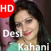 Desi Manohar Kahaniya Video: Hot Hindi Kahani 1.0
