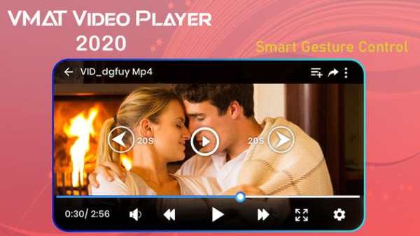VMatee Video Player screenshot 2