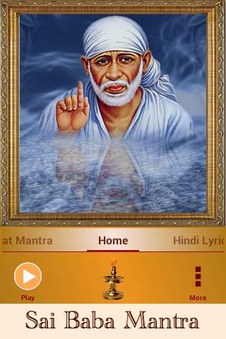Sai Baba Mantra screenshot 1