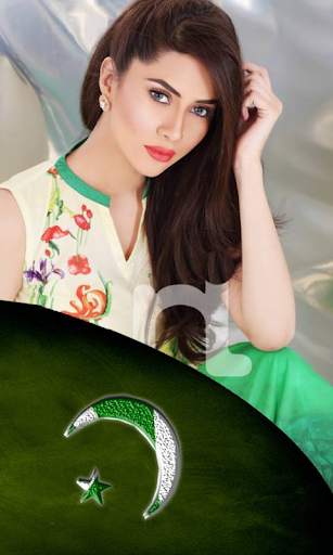 Pak Independence 14th August DP Maker screenshot 5
