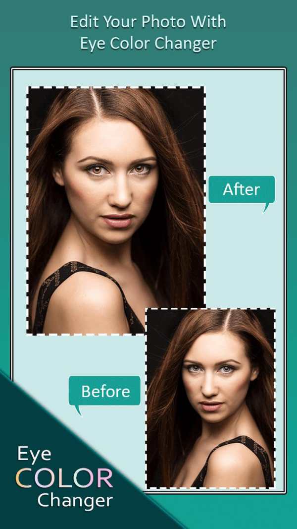 Eye colour changer - Lens colo screenshot 3