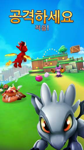 Dragon Land screenshot 2