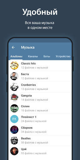 iMe Messenger & Crypto Wallet скриншот 2