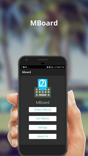 MBoard | Manglish keyboard | Malayalam keyboard screenshot 1
