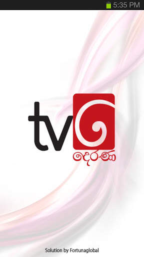 TV Derana | Sri Lanka screenshot 1