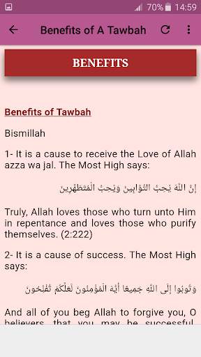 At Tawbah Offline Mp3 screenshot 8