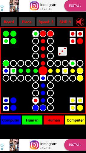 Free Ludo: 4-Player (Don't get Angry, man!) screenshot 6