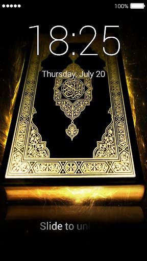 Allah Lock Screen screenshot 4