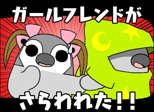 ぺそぎんトランプ　ペンギンの可愛いゲーム無料 screenshot 4
