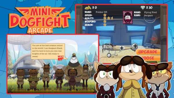 Mini Dogfight Arcade स्क्रीनशॉट 3