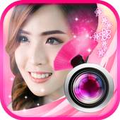 Bestie Best Selfie Camera 1.1