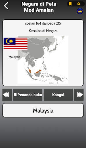 30in1 Trivia GK: Bahasa Melayu screenshot 5