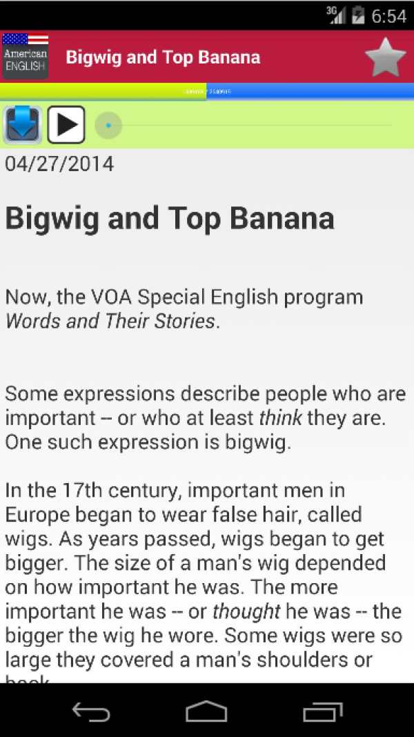 American English Listening and Conversation screenshot 6