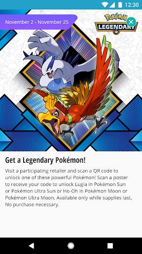 Pokémon Pass screenshot 1