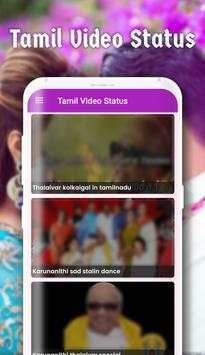 Tamil Video Status screenshot 3