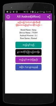 Myanmar Jojar Font screenshot 8