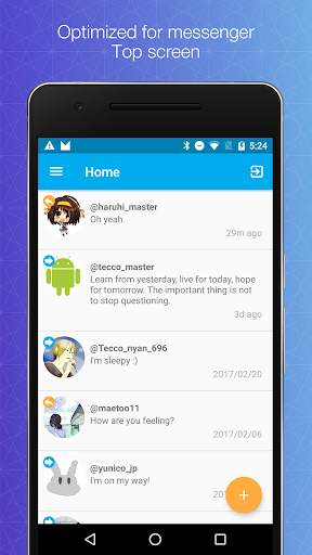 Direct messenger for Twitter screenshot 1