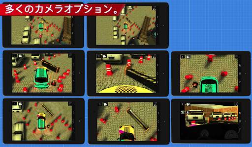 Car Driving Simulation screenshot 11