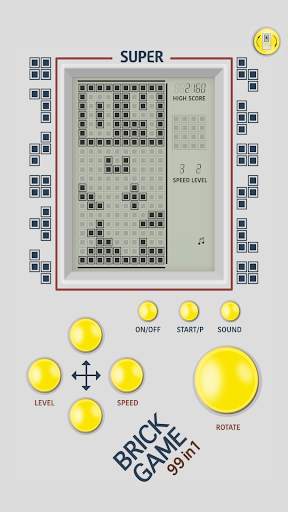 Retro Brick Game Simulator screenshot 9