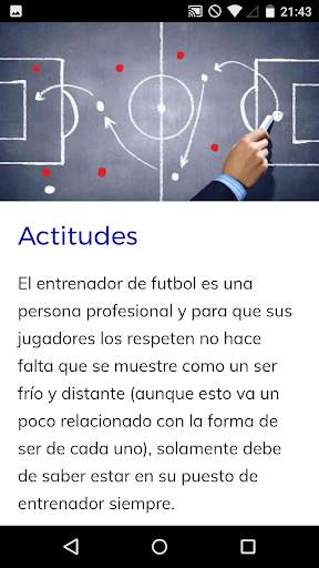 Curso de Entrenador de Fútbol screenshot 3
