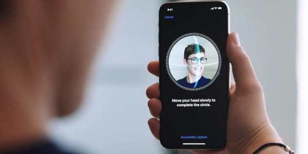 IPhone X Face ID Lock Screen Prank screenshot 1