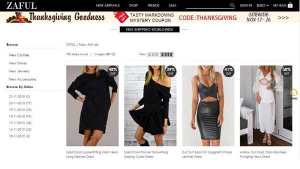 ZAFUL screenshot 7