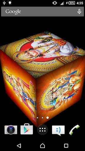 3D Hanuman Ji Live Wallpaper screenshot 2