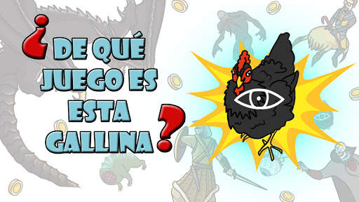 Adivina el juego por el dibujo screenshot 4