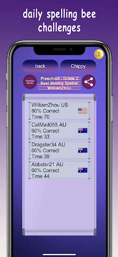Spelling Bee Games & Tests screenshot 7