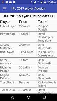 IPL Player Auction 2017 screenshot 2