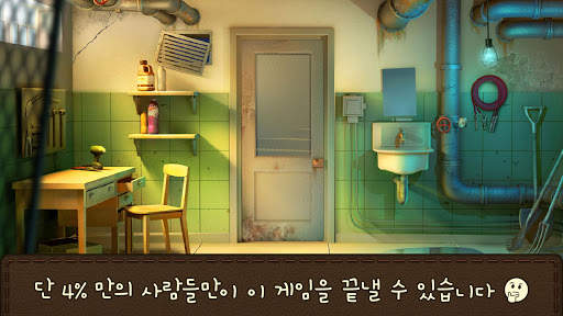 100 Doors - 방 탈출 게임 screenshot 1