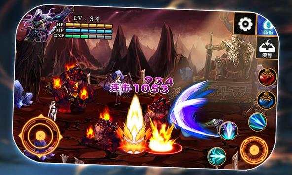 Clash of Warriors(fighting!) screenshot 2