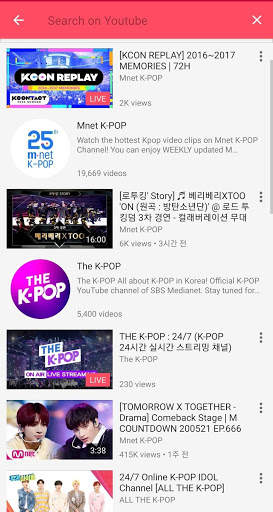 Voice Korea 2020 - free kpop song video screenshot 5