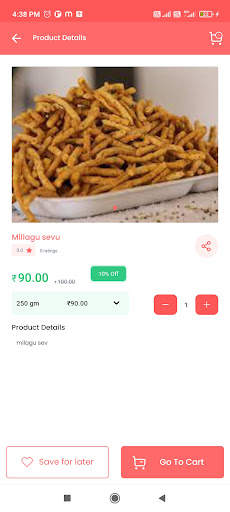 Arani CM screenshot 6