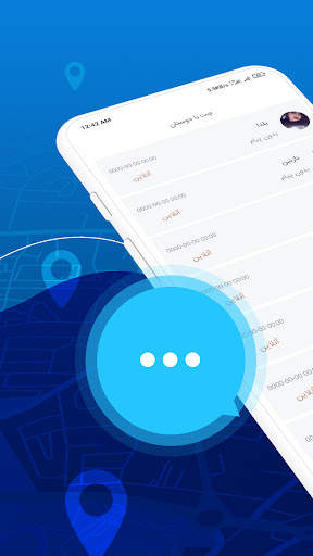 Bita Messenger screenshot 5