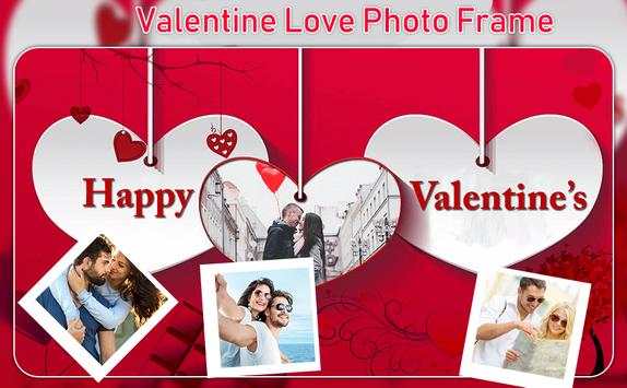 Love Photo Frame : Valentine Day Photo Frames screenshot 4