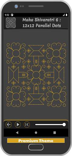 Art Of Rangoli : Easy Way to Learn & Draw Designs screenshot 4