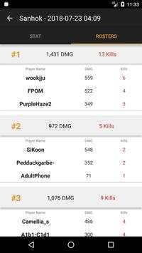 JSS (PUBG: BattleGround Stat App) screenshot 4