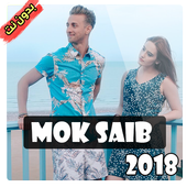 Mok Saib 2018 Ma Femme आइकन