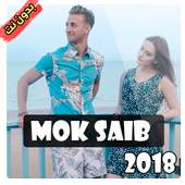 Mok Saib 2018 Ma Femme 1.1